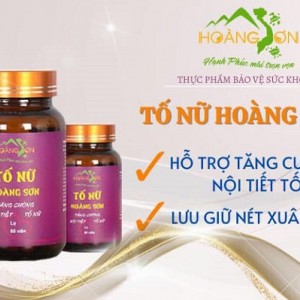 REVIEW BÓC HỘP TPCN TỐ NỮ HOÀNG SƠN 2024 MỚI NHẤT RẤT TỐT HAY CHỈ LÀ LỪA ĐẢO